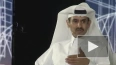 В Катаре рассказали, что поможет стабилизировать цены на...