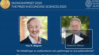 Нобелевскую премию по экономике вручили за новые форматы аукционов