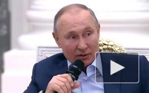 Путин заявил, что победы над коронавирусом можно добиться только при объединении усилий стран