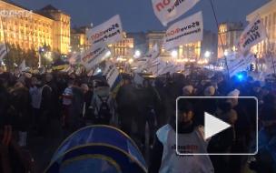 В центре Киева продолжается протест предпринимателей