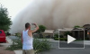 Американский город в Аризоне за секунды превратился в пыль