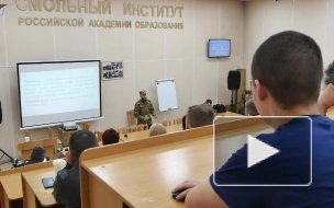 Петербуржцам рассказали об угрозе терроризма на примере трагедии в "Крокус Сити Холл"