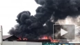 Кличко заявил, что площадь пожара в Киеве составляет ...