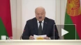 Лукашенко потребовал обеспечить для белорусов доступные ...