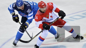 Россия – Финляндия: после второго периода сборная России проигрывает со счетом 1:3