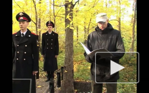 Петербургская полиция помянула коллег, погибших при спасении людей в 19 веке