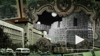 Всемирный банк снизил прогноз по росту экономики России