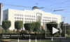 Взрыв прогремел в Казахстане у правительственного здания