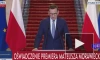 Польша откажется от планов ЕС по релокации нелегальных мигрантов