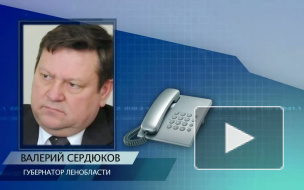 Валерий Сердюков: Я рад, что Полтавченко назначен и.о. губернатора  Петербурга