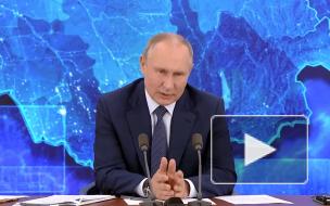 Путин отметил, что качество образования в России могло пострадать из-за онлайн-формата