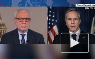 Блинкен: США примут "надлежащие меры" из-за ситуации с Навальным