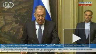 Лавров заявил, что РФ и Иран надеются, что США вернутся к выполнению резолюции СБ ООН по СВПД