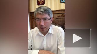 Власти Бурятии объявили 31 декабря в 2020 году выходным днем