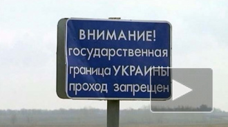 Новости Украины: Порошенко закрывает границу с Россией