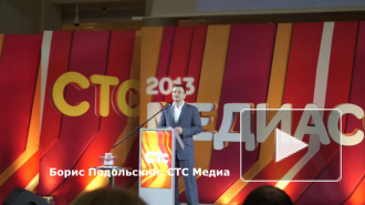Медиасфера2013