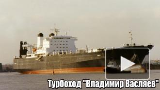 Forbes рассказал о построенном в СССР корабле ВМС США