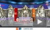 Кастильо победил во втором туре президентских выборов в Перу