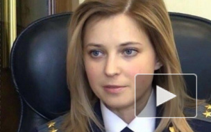 Наталья Поклонская, биография: муж отсутствует, дочь гордится мамой