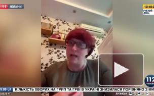 Депутат Рады высказалась о "детях очень низкого качества"