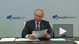 Путин предостерег недругов России фразой "не простудиться бы на ваших похоронах"