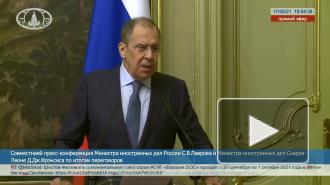 Лавров: РФ предложила провести встречу военных экспертов стран Арктического совета