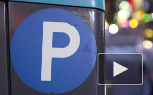 В центре Москвы ввели новый штраф за парковку на площадках спецтехники