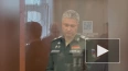 Замминистру обороны РФ предъявили обвинение во взяточнич...