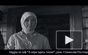 Умерла актриса из фильма "А зори здесь тихие"