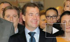 Медведев  получил удостоверение кандидата в депутаты Госдумы