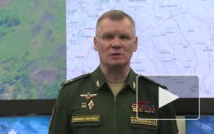 Минобороны: ВС России уничтожили четыре украинских взвода с американскими гаубицами M777