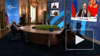Появление Путина прервало речь Макрона на саммите по климату