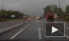 Видео смертельного ДТП на трассе в сторону Москвы
