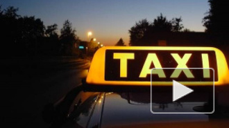 В Петербурге появилась услуга безопасное такси