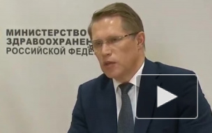 Роспотребнадзор выпустил рекомендации россиянам на майские праздники