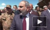 Пашинян: Ереван эффективно работает с РФ для разрешения спора на границе с Азербайджаном