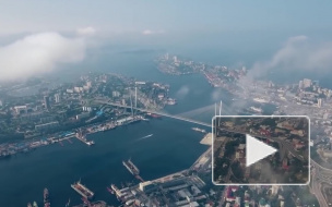 Владивосток официально стал столицей Приморья