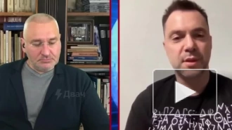 Арестович угрожает уголовными делами "Азову" из-за угроз в свой адрес