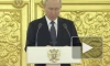 Россия продолжит выполнять обязательства по развитию Абхазии, заявил Путин