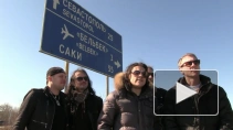 "Земляне" отменили концерт в Петербурге ради поддержки Крыма