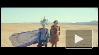 Empire of the Sun анонсировали выход нового альбома