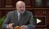 Лукашенко заявил о срыве "майдана" в Белоруссии