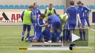 Гусин: Драка Темиле и Коркишко была инсценировкой