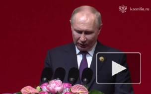 Путин назвал 75-летие дипломатических отношений Китая ...