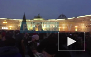 Видео: На Дворцовой площади показывают советские мультики