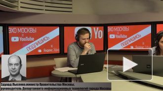 В Москве с четверга заработает приложение для лечащихся на дому с коронавирусом