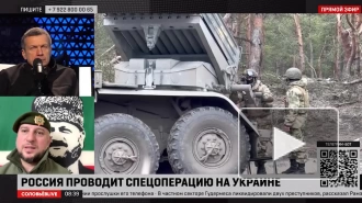 Алаудинов: контрнаступление Киева станет последним «заходом» Украины как государства