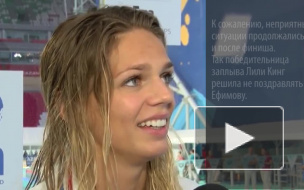 Японка, победившая в заплыве, выразила "респект" россиянке Ефимовой