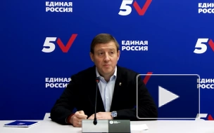 Турчак: "Единая Россия" получает 315 мандатов в Госдуме