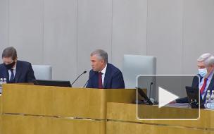 Госдума России подготовит заявление по ограничению русского языка на Украине